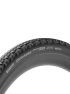 PIRELLI Cinturato Gravel RM